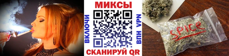 БУТИРАТ вода  купить наркотик  сайты даркнета Telegram  Новосокольники 