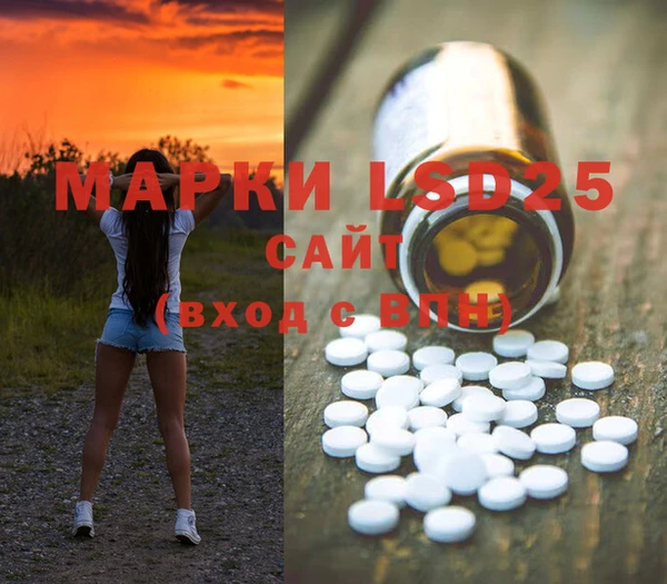 мефедрон Верхнеуральск