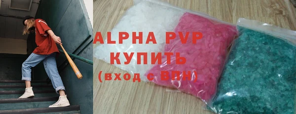 мефедрон Верхнеуральск