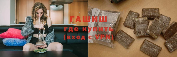 мефедрон Верхнеуральск