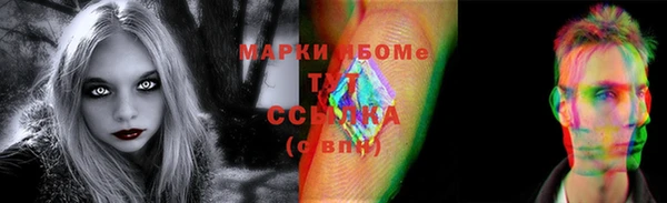 MDMA Premium VHQ Верхний Тагил