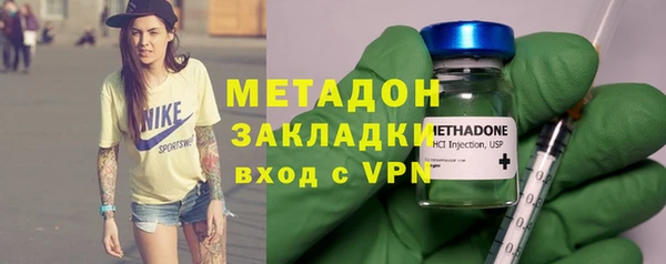 мефедрон Верхнеуральск
