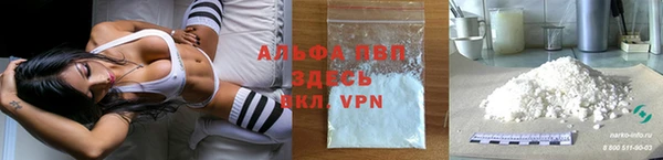 мефедрон Верхнеуральск