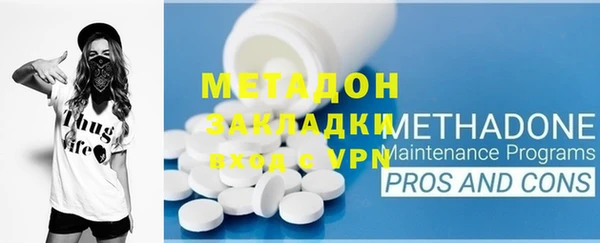 jwh Тобольск