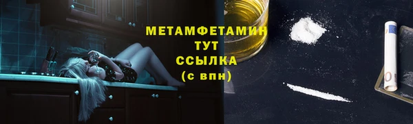СК Тихорецк