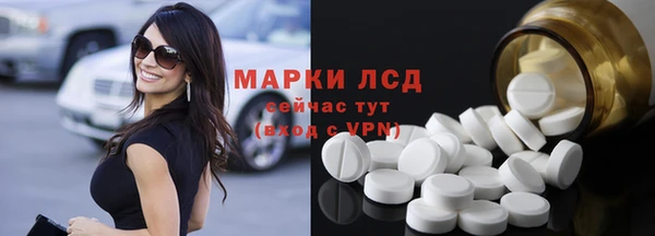 MDMA Premium VHQ Верхний Тагил