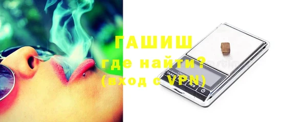 индика Верея