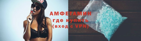 мефедрон Верхнеуральск