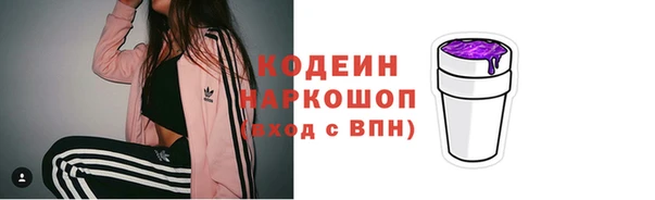 MDMA Premium VHQ Верхний Тагил