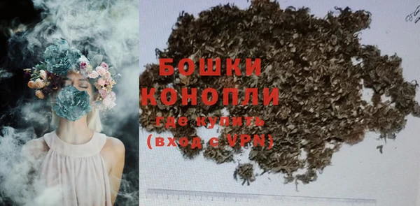 MDMA Premium VHQ Верхний Тагил