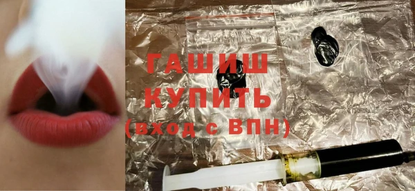 MDMA Premium VHQ Верхний Тагил
