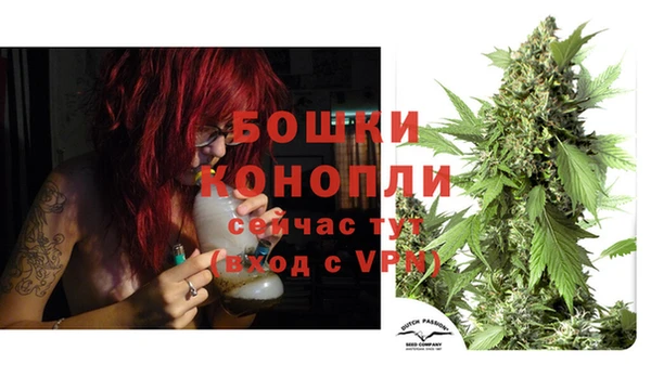 мефедрон Верхнеуральск