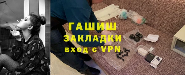 мефедрон Верхнеуральск