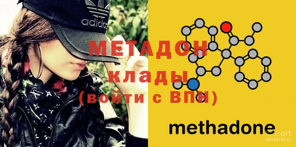 мефедрон Верхнеуральск