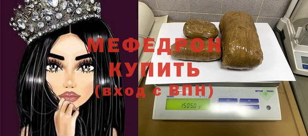 MDMA Premium VHQ Верхний Тагил