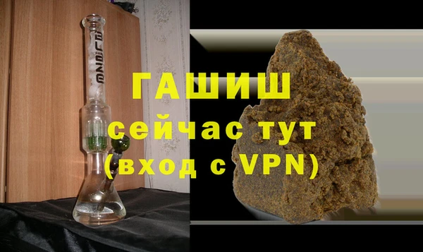 прущие крисы Бородино
