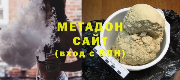 индика Верея