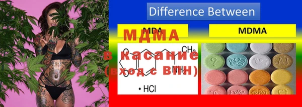 мефедрон Верхнеуральск